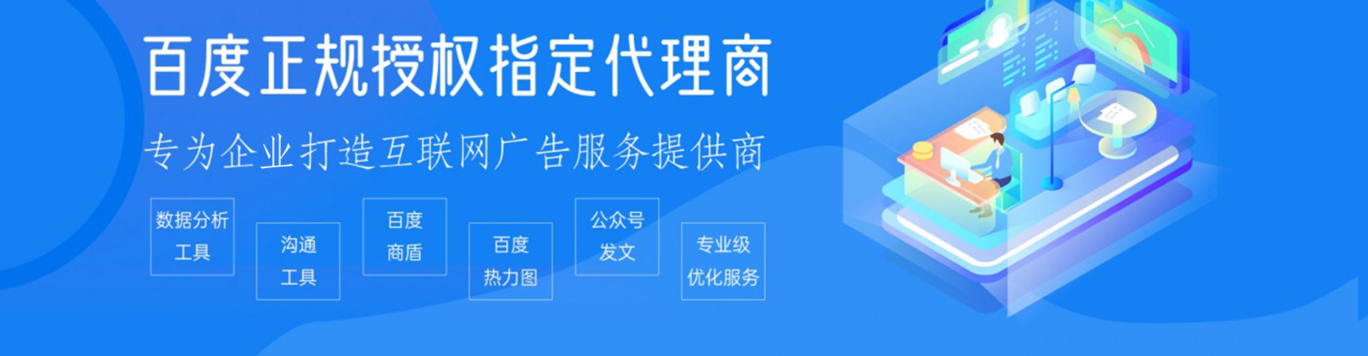 雾峰小红书信息流